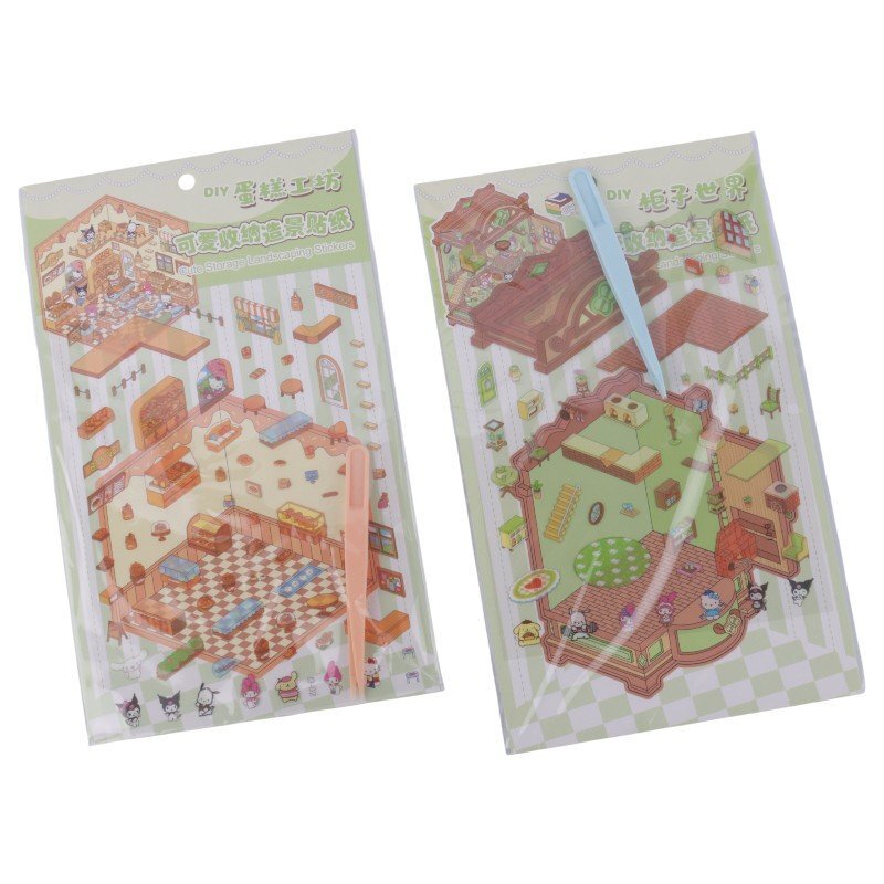 برچسب چیدمان سه بعدی طرح کرومی و دوستان کد 154