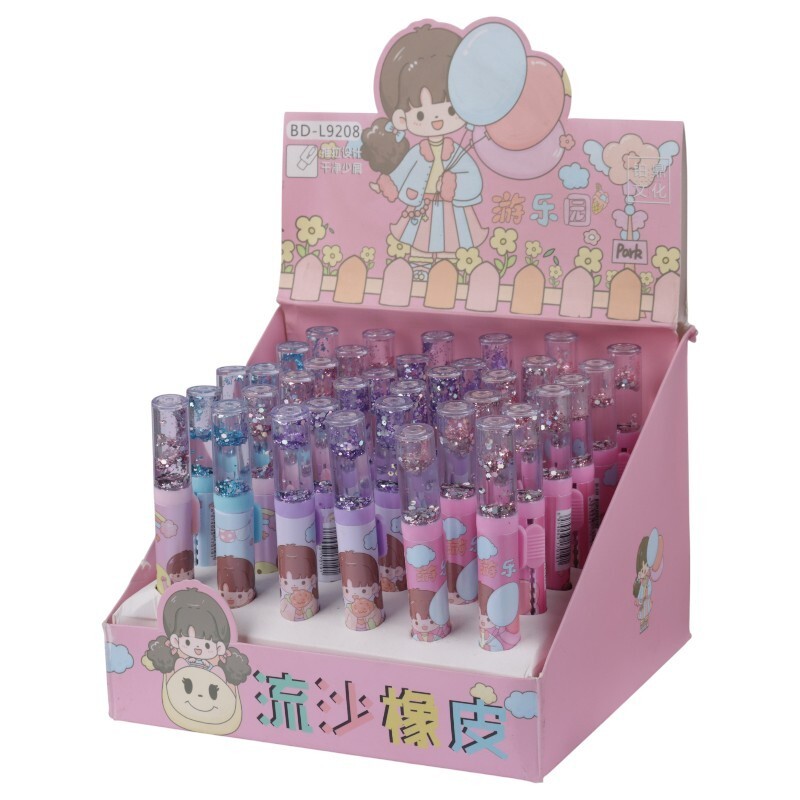 پاک کن کاتری آکواریومی طرح دختر