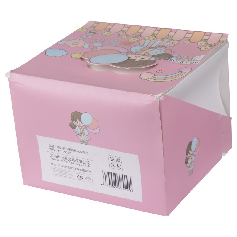 پاک کن کاتری آکواریومی طرح دختر