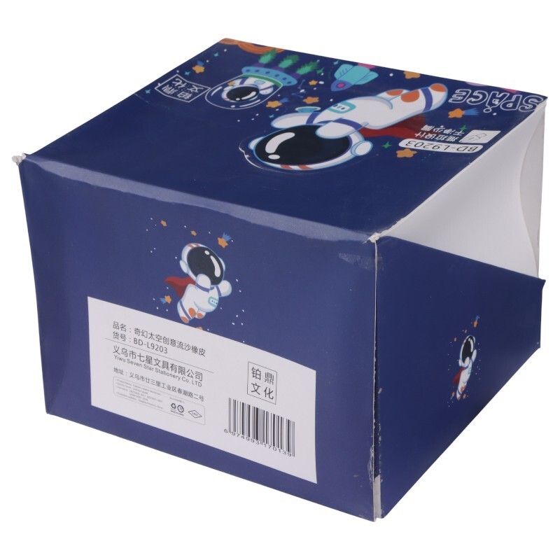 پاک کن کاتری آکواریومی طرح فضانورد