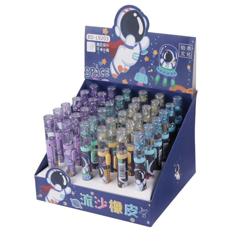 پاک کن کاتری آکواریومی طرح فضانورد