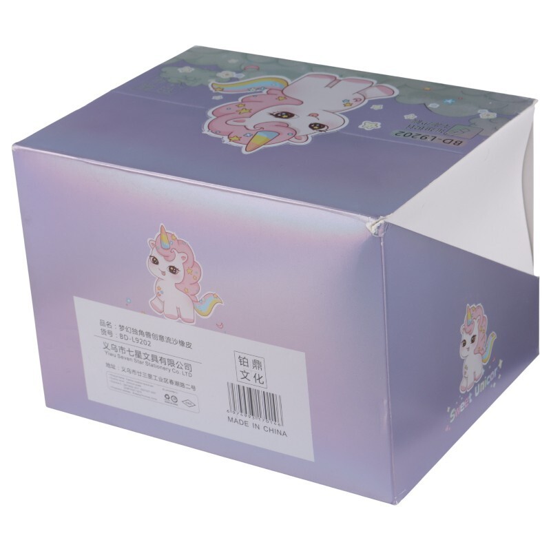 پاک کن کاتری آکواریومی طرح یونیکورن