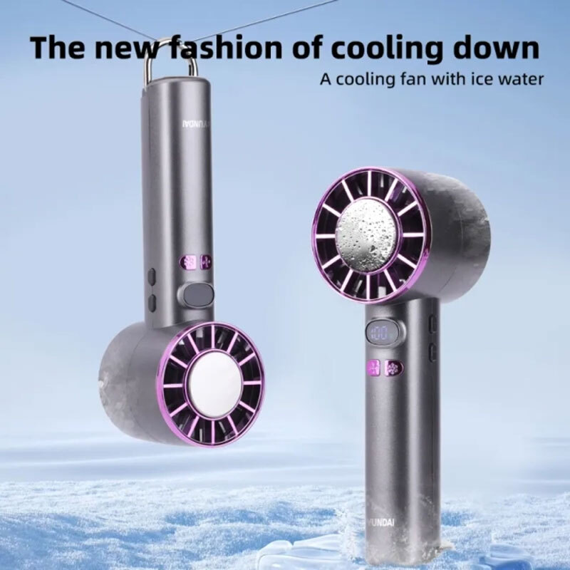 پنکه شارژی هیوندای PF-007