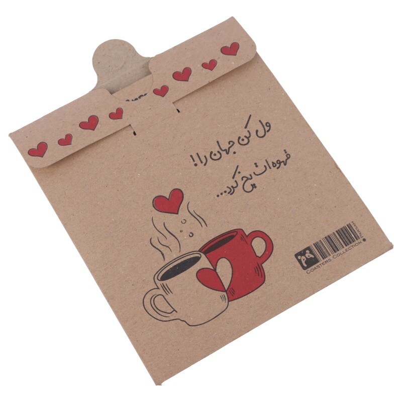 زیر لیوانی چوبی طرح درخت پرسام