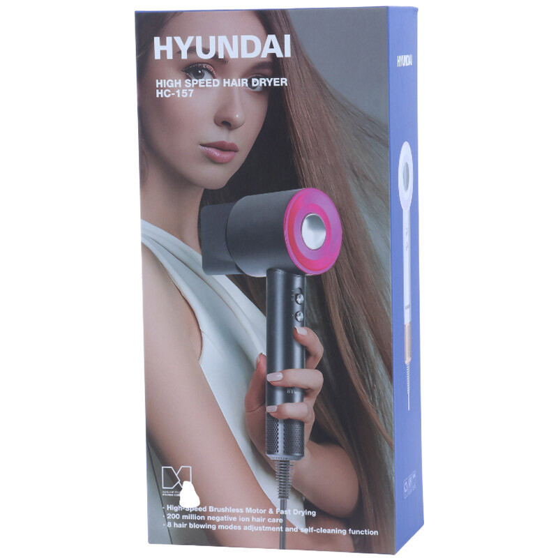 سشوار مسافرتی هیوندای HC-157