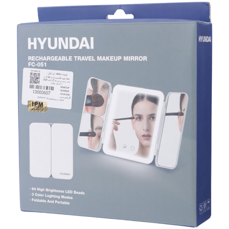 رینگ لایت آرایشی و آینه Hyundai FC-051