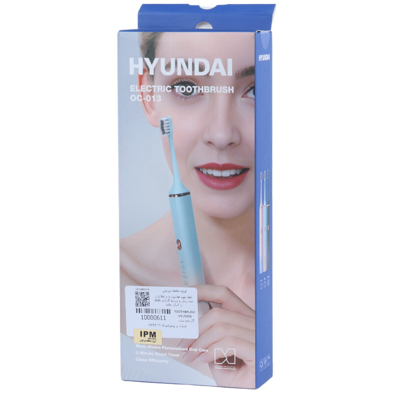 مسواک برقی هیوندای OC-013