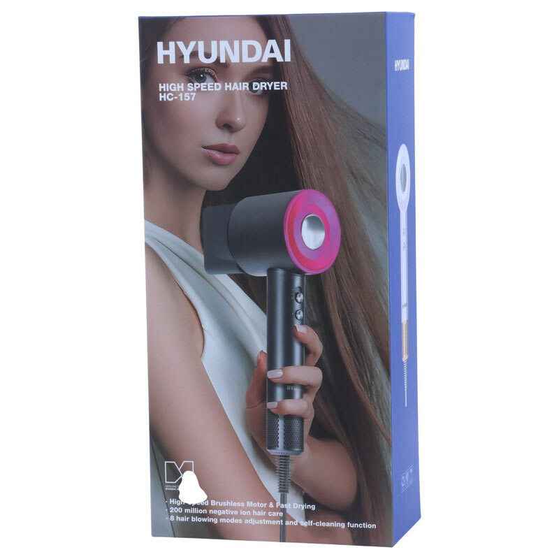 سشوار مسافرتی هیوندای HC-157