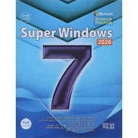 Super Windows 7 2026 1DVD9 نوین پندار