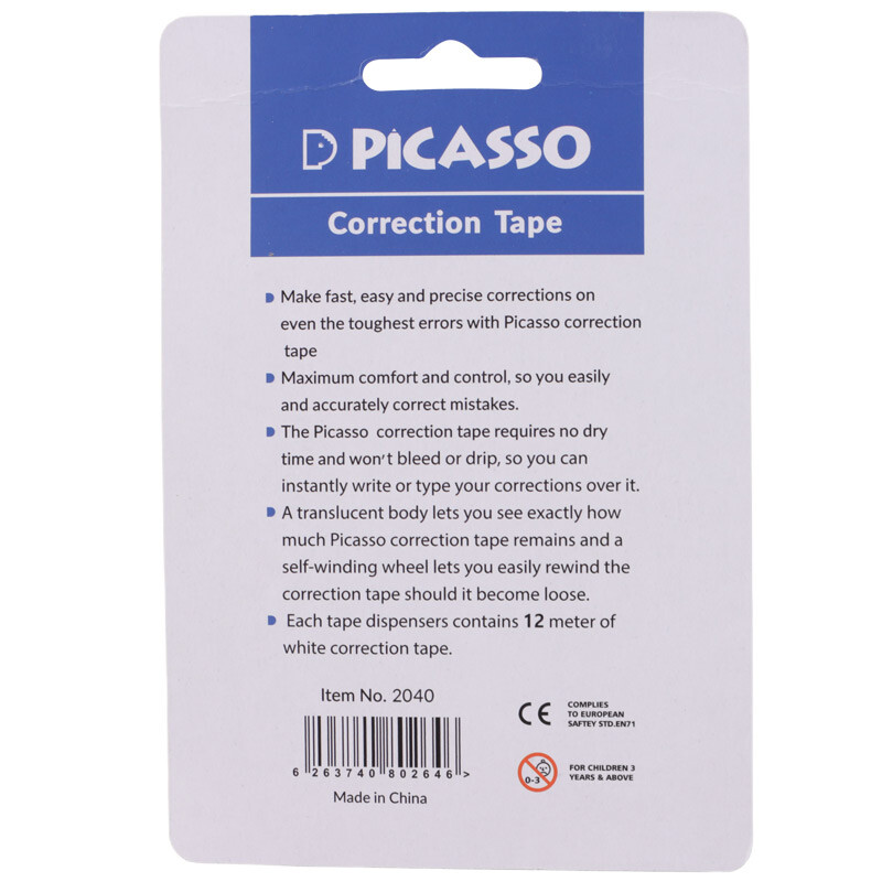 غلط گیر نواری 12 متری پیکاسو NO.2040
