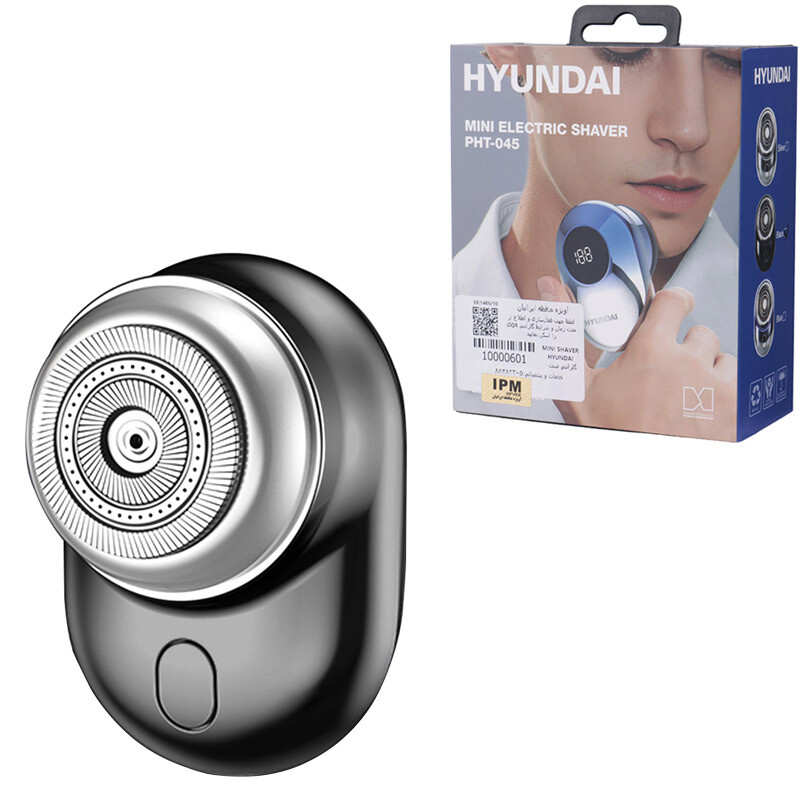 ریش تراش هیوندای PHT-045