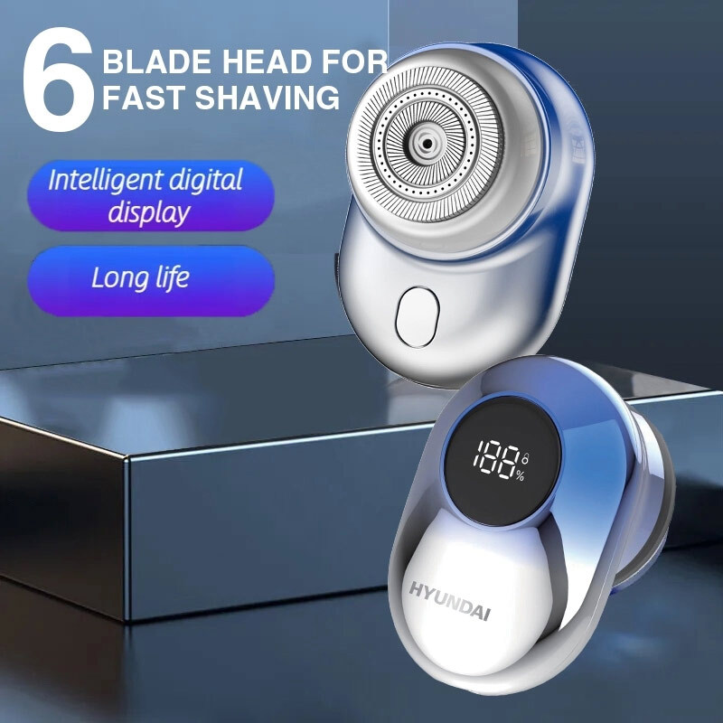 ریش تراش هیوندای PHT-045