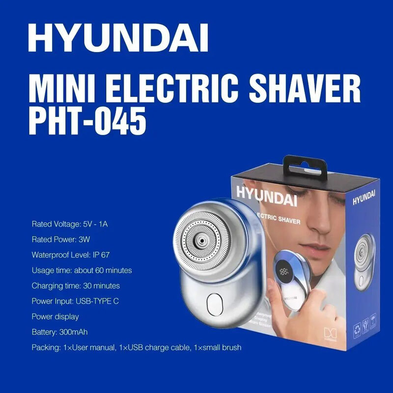 ریش تراش هیوندای PHT-045