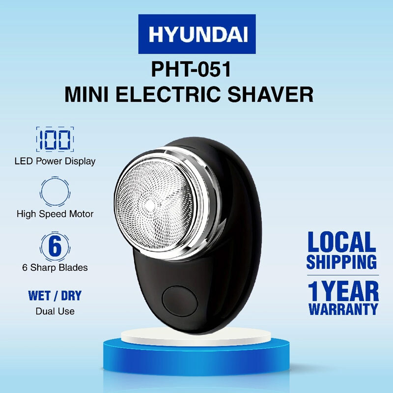 ریش تراش هیوندای PHT-051