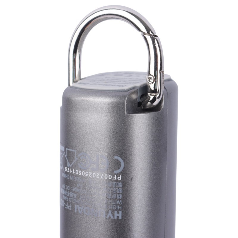 پنکه شارژی هیوندای PF-007