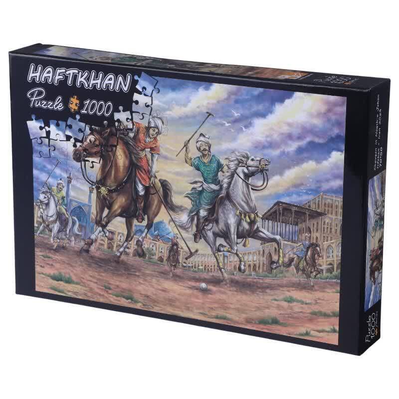 پازل 1000 تکه هفت خان طرح چوگان در نقش جهان کد 010679