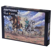 پازل 1000 تکه هفت خان طرح چوگان در نقش جهان کد 010679