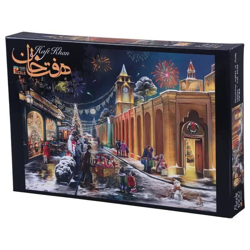 پازل 1000 تکه هفت خان طرح کریسمس در جلفا کد 010914