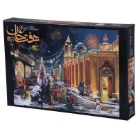 پازل 1000 تکه هفت خان طرح کریسمس در جلفا کد 010914