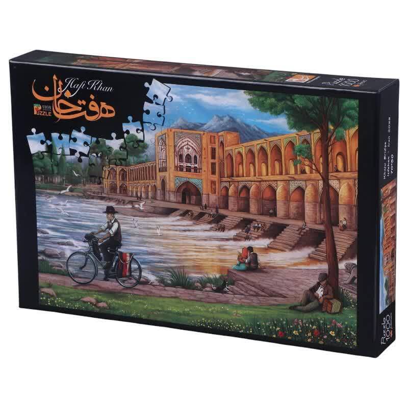 پازل 1000 تکه هفت خان طرح پل خواجو کد 010677