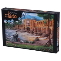 پازل 1000 تکه هفت خان طرح پل خواجو کد 010677