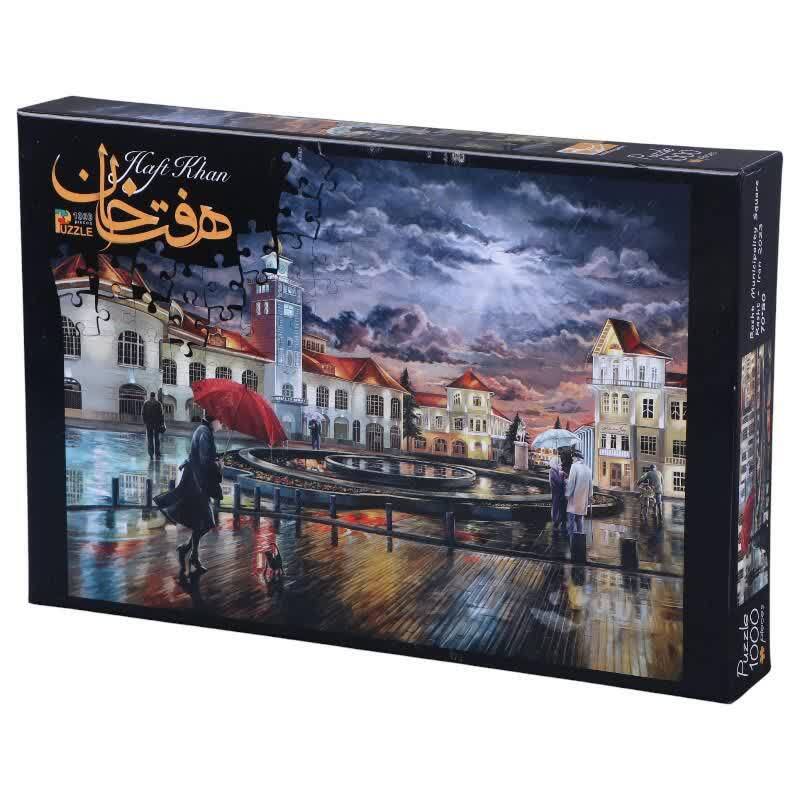 پازل 1000 تکه هفت خوان میدان شهرداری رشت کد 010675