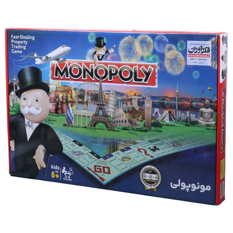 بازی فکری مونوپولی کلاسیک فکرآوران کد 010223