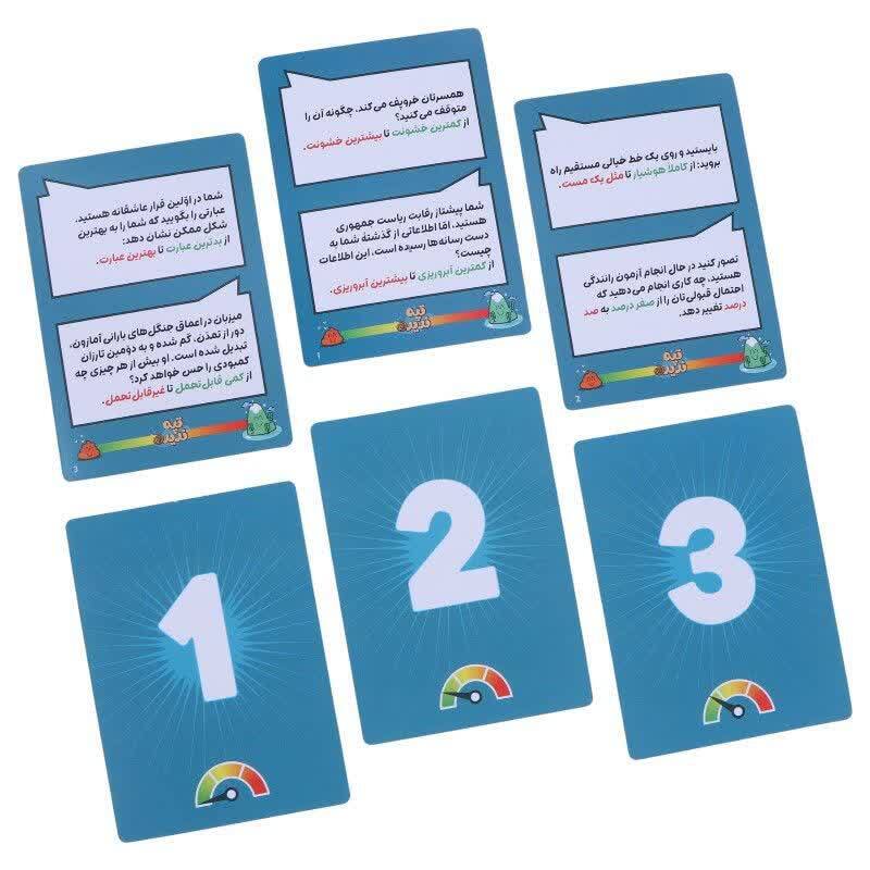 بازی فکری تپه ندیده Dice and Do کد 010923