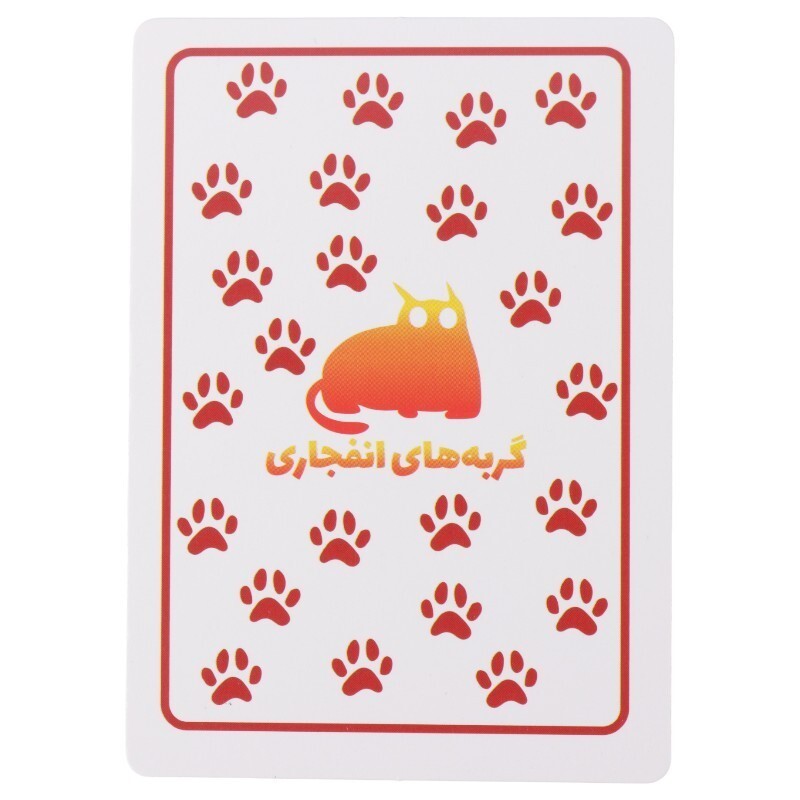 بازی فکری گربه های انفجاری فندقچه کد 010600