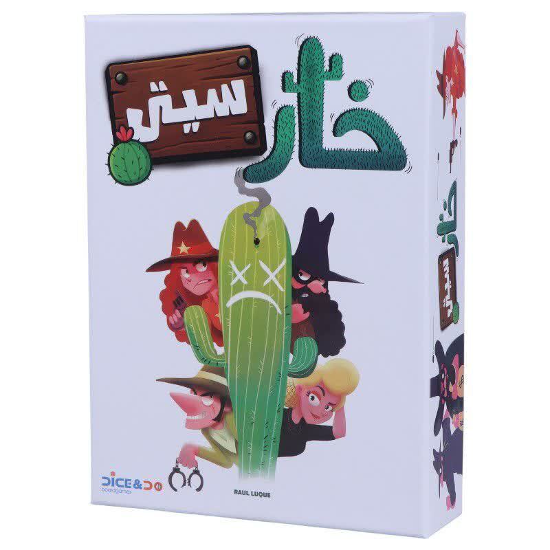 بازی فکری خار سیتی Dice and Do کد 011352