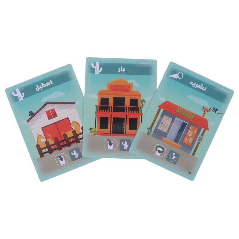 بازی فکری خار سیتی Dice and Do کد 011352