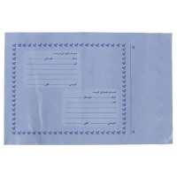 پاکت پست فلایر A5 بسته 100 عددی