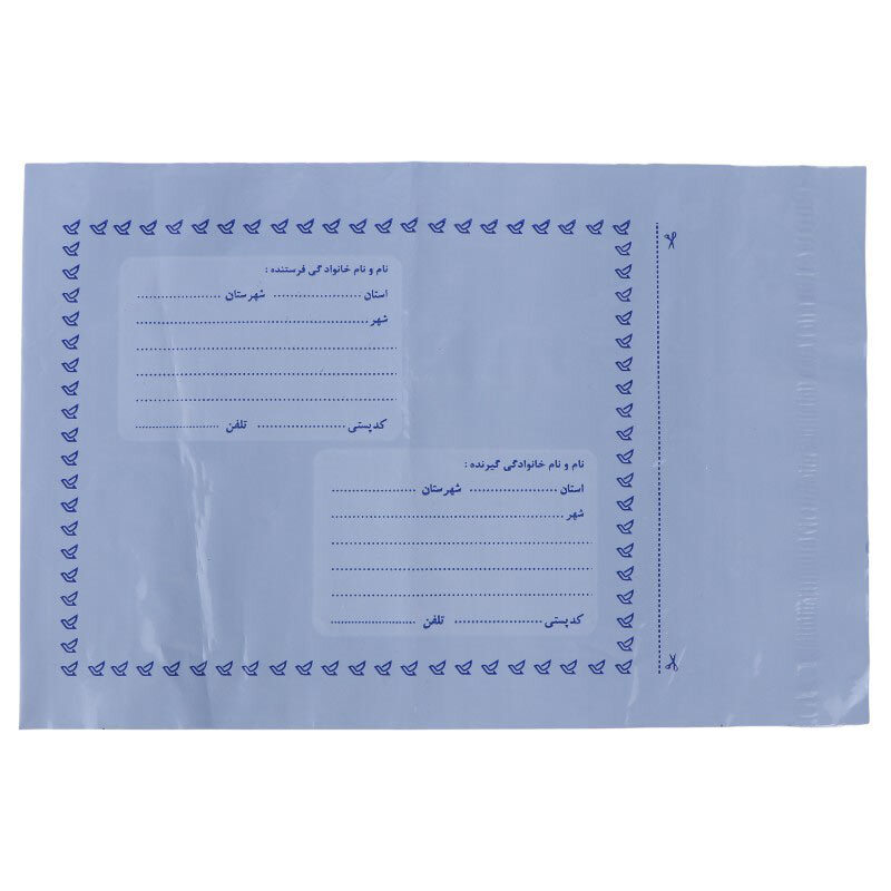 پاکت پست فلایر A5 بسته 100 عددی