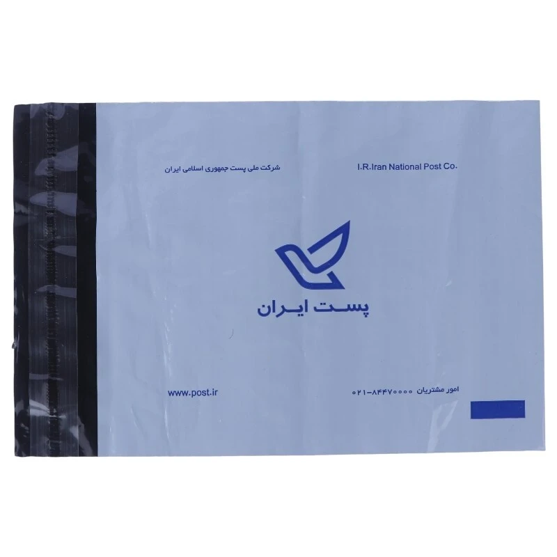 پاکت پست فلایر A5 بسته 100 عددی