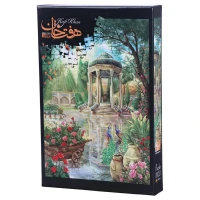 پازل 1000 تکه هفت خان طرح حافظیه کد 010678