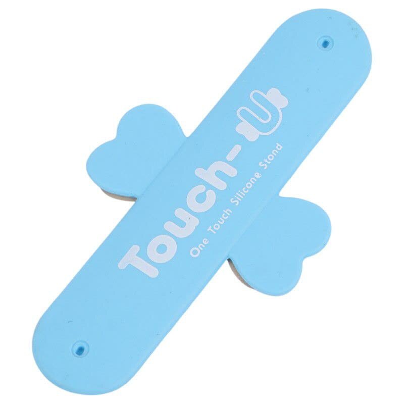 هولدر انگشتی سیلیکونی Touch u