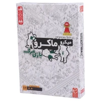 بازی فکری میکرو ماکرو بازی مرگ چارپایه کد 010416