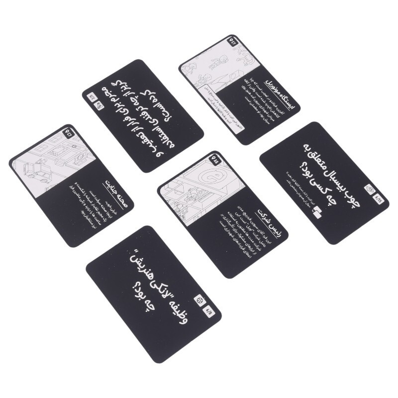 بازی فکری میکرو ماکرو بازی مرگ چارپایه کد 010416