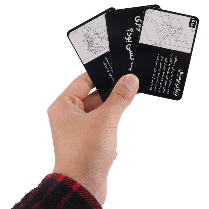 بازی فکری میکرو ماکرو بازی مرگ چارپایه کد 010416