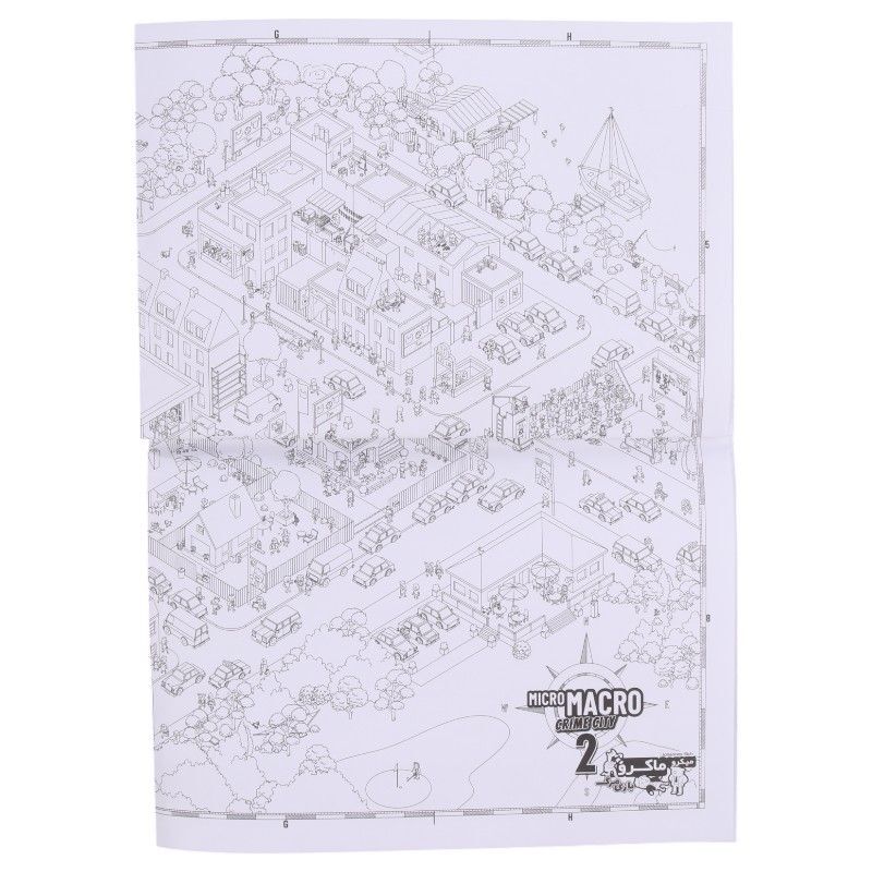 بازی فکری میکرو ماکرو بازی مرگ چارپایه کد 010416