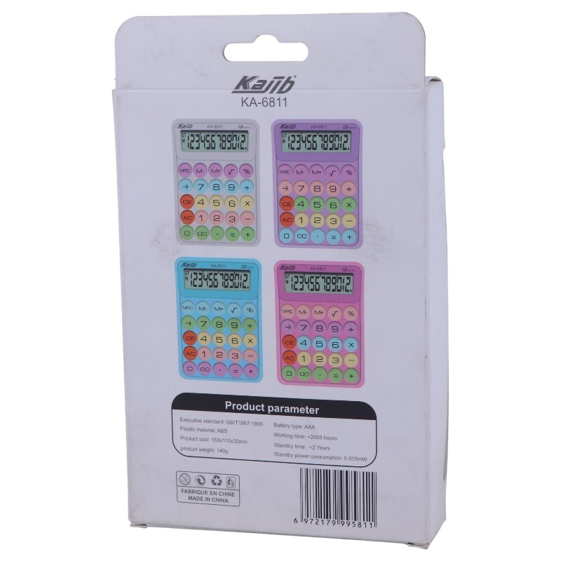 ماشین حساب فانتزی Kajib KA-6811