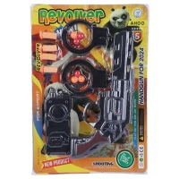 ست اسباب بازی تفنگ آهو کد 1