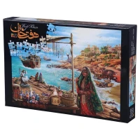پازل 1000 تکه هفت خوان طرح خلیج فارس کد 010912