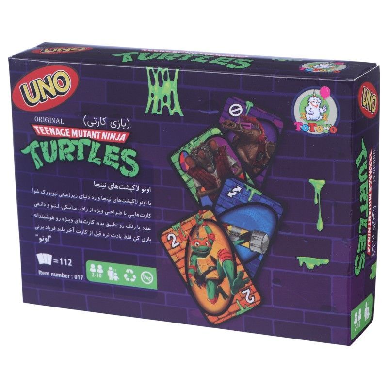 بازی فکری اونو لاک پشت نینجا 112 کارتی Totoyo کد 011216