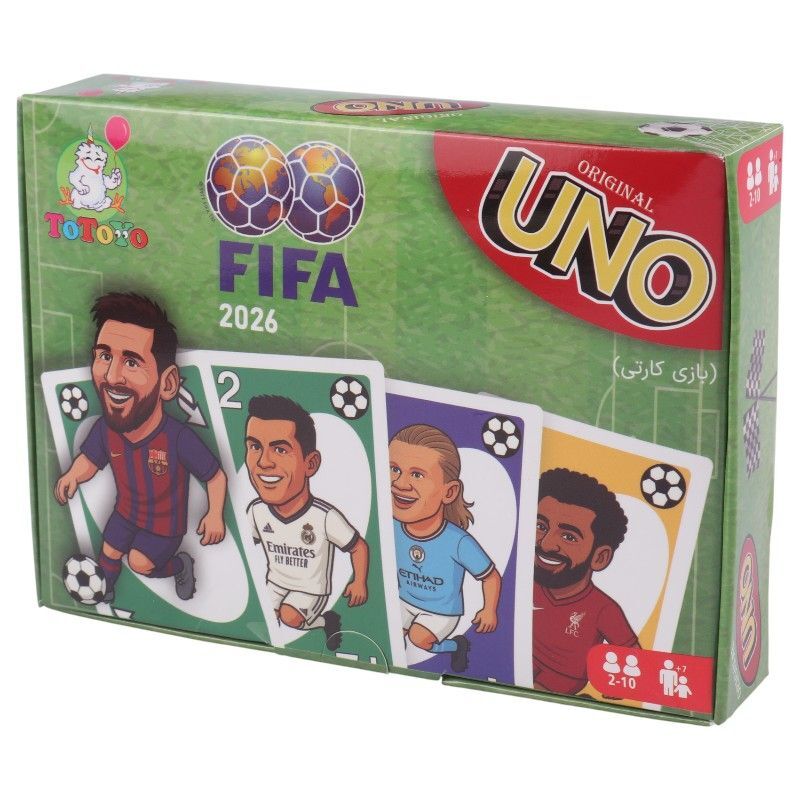 بازی فکری اونو فیفا 2026 112 کارتی Totoyo کد 40004
