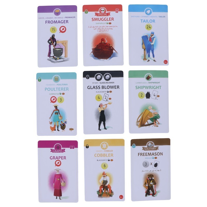 بازی فکری ویلیجرز Dice Cream کد 011106