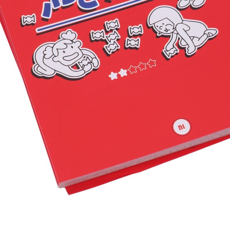 بازی فکری میکرو ماکرو کارآگاهان کوچک چارپایه کد 011388