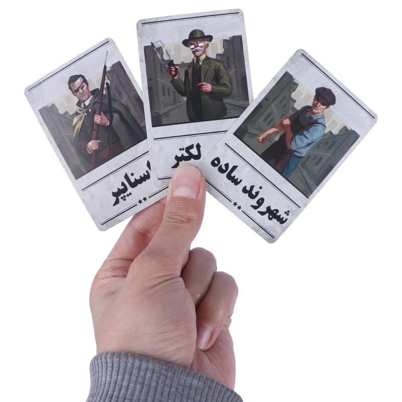 بازی فکری مافیا 12 سناریو دیاکو گیم کد 011328