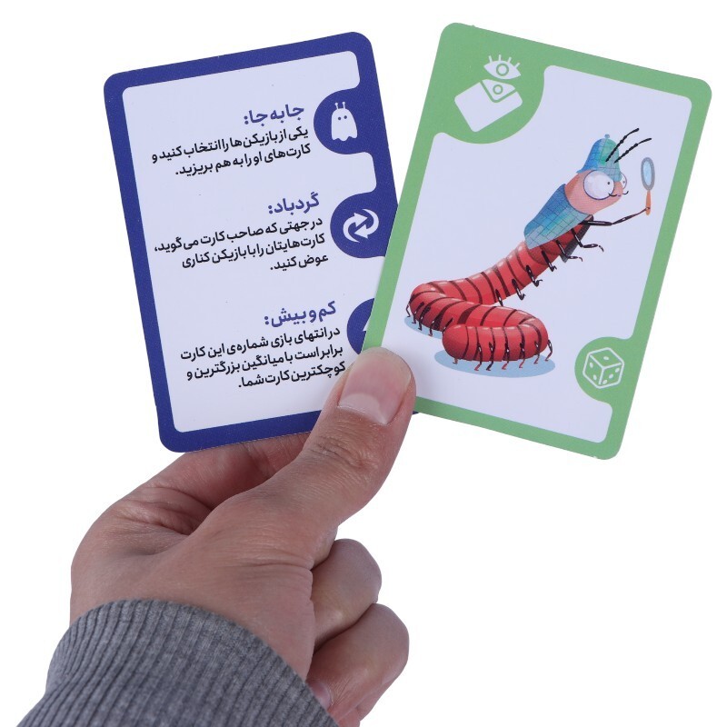 بازی فکری نیکیماک هوپا کد 010174