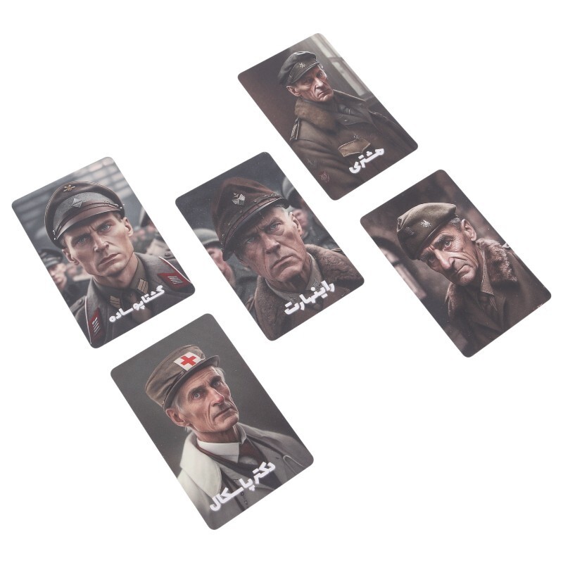 بازی فکری مافیا سناریو ارتش سری کد 010148